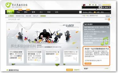手機(jī)游戲代理加盟與廣告投放全攻略 從入門(mén)到盈利的實(shí)戰(zhàn)指南