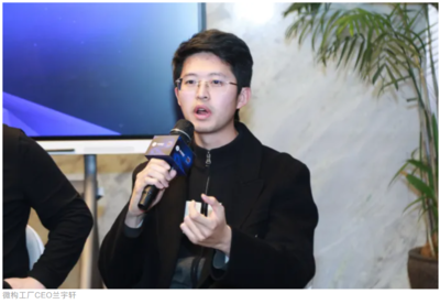 2024胡潤U30中國創(chuàng)業(yè)先鋒俱樂部“科創(chuàng)引領(lǐng)·智啟未來”交流活動(dòng)在申浩北京全球法律服務(wù)中心成功舉辦