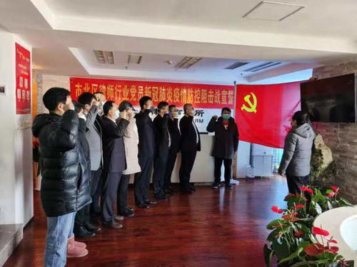 市北區(qū)司法局 創(chuàng)新法律服務(wù)舉措，便民利民顯實(shí)效